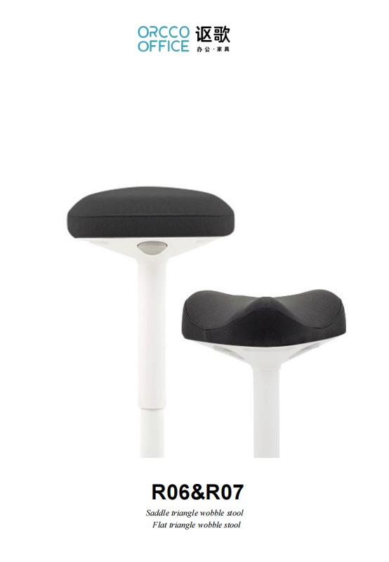 R06 R07 Wobble Stool Active Stool