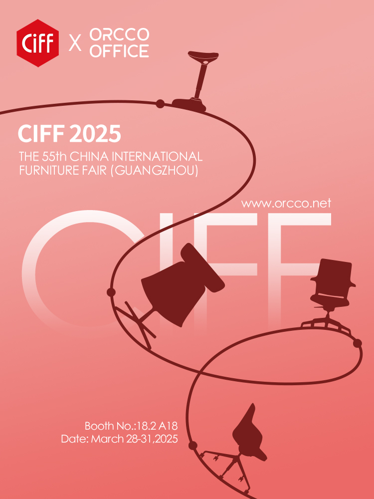 2025 CIFF ORCCO office furniture