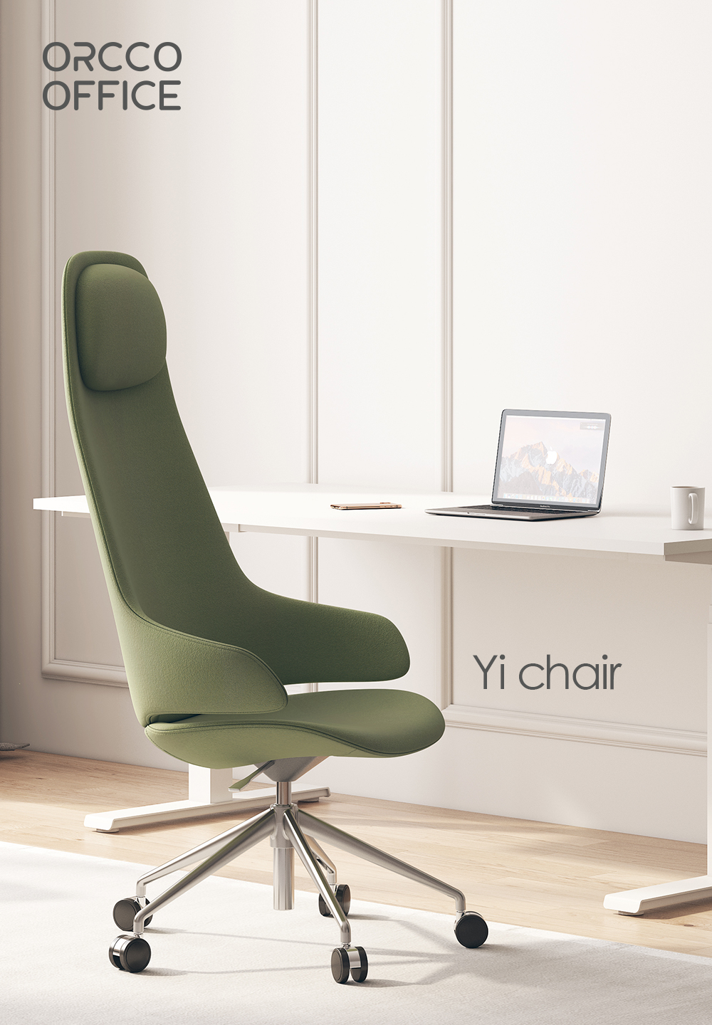 2025 Design Yi Chair Series