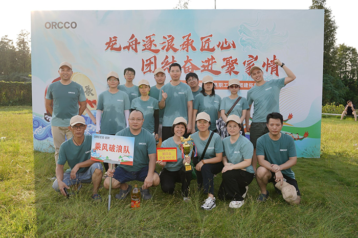 foshan orcco office chair furnituire manufacture company (5).jpg